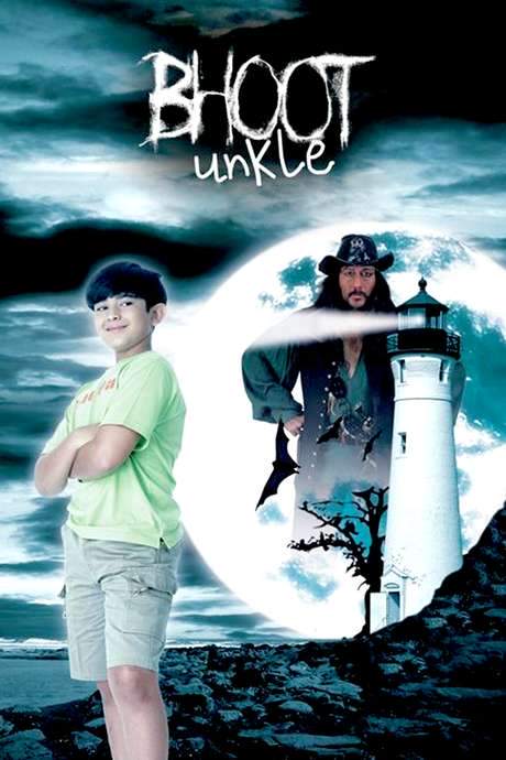Bhoot Unkle